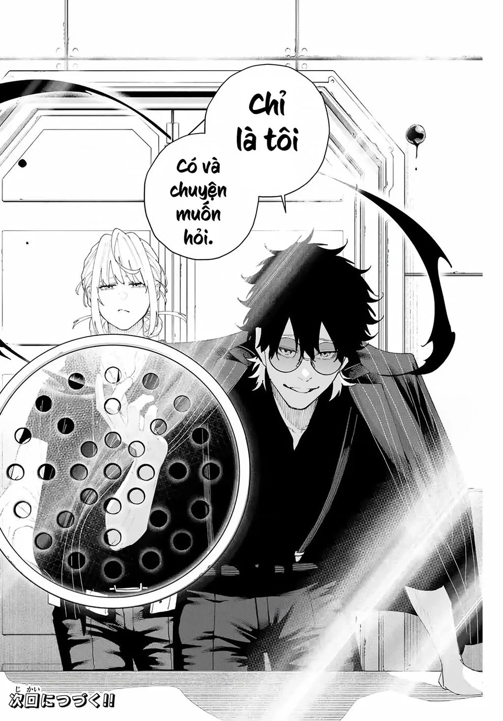 K-9: Đơn Vị Đối Phó Dị Năng, Đội 9 Cục Công An, Sở Cảnh Sát Tokyo Chapter 6 - 20