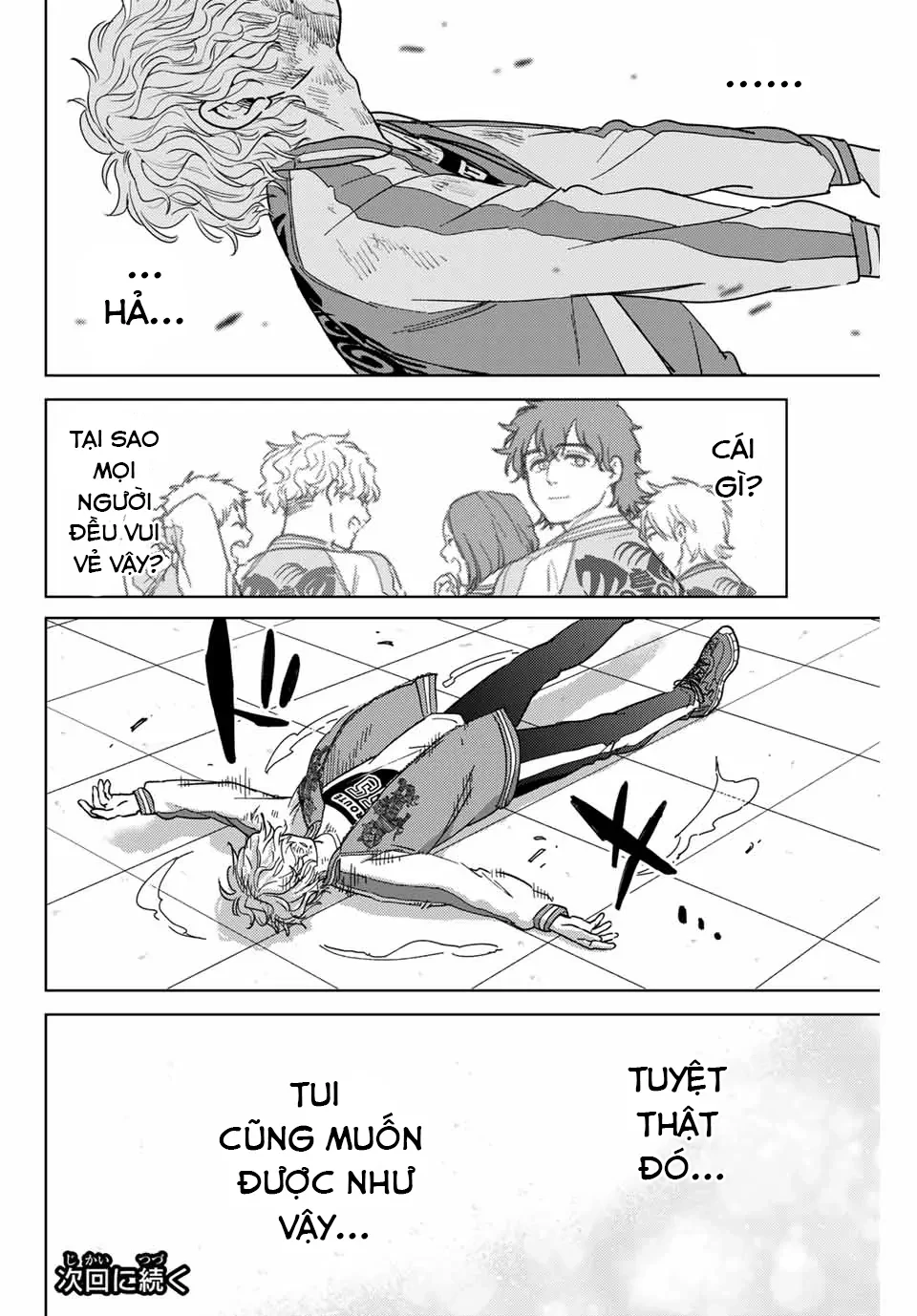 Wind Breaker (Nii Satoru) Chapter 25 - 20