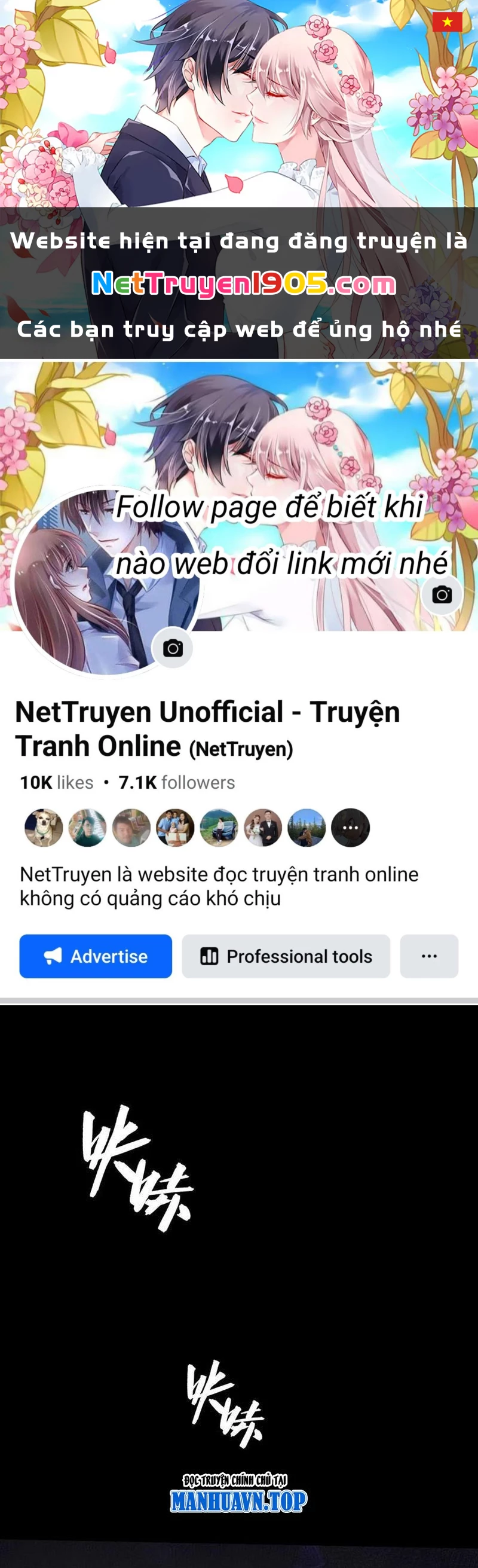 Quỷ Trọc Tiên Đạo Chapter 59 - 1