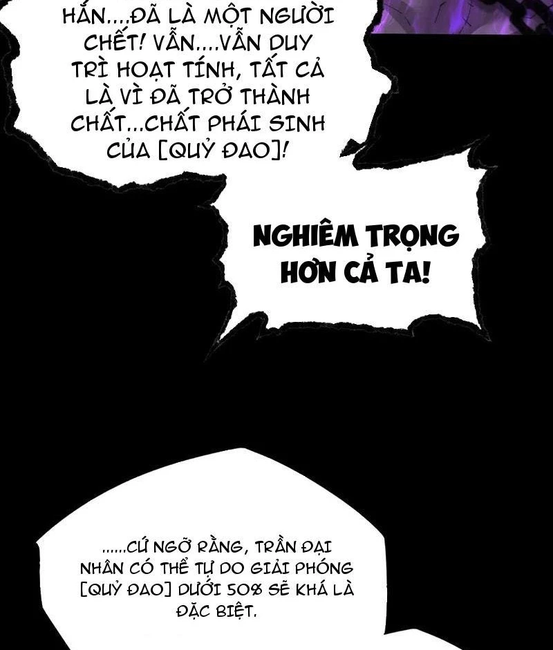 Quỷ Trọc Tiên Đạo Chapter 59 - 12