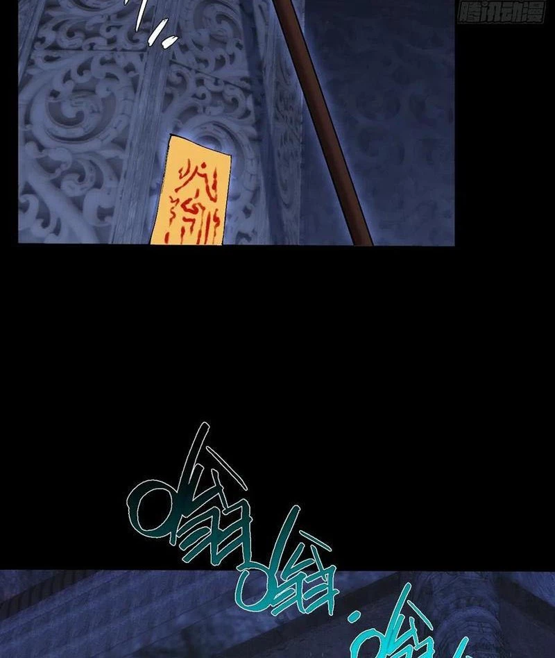 Quỷ Trọc Tiên Đạo Chapter 59 - 74