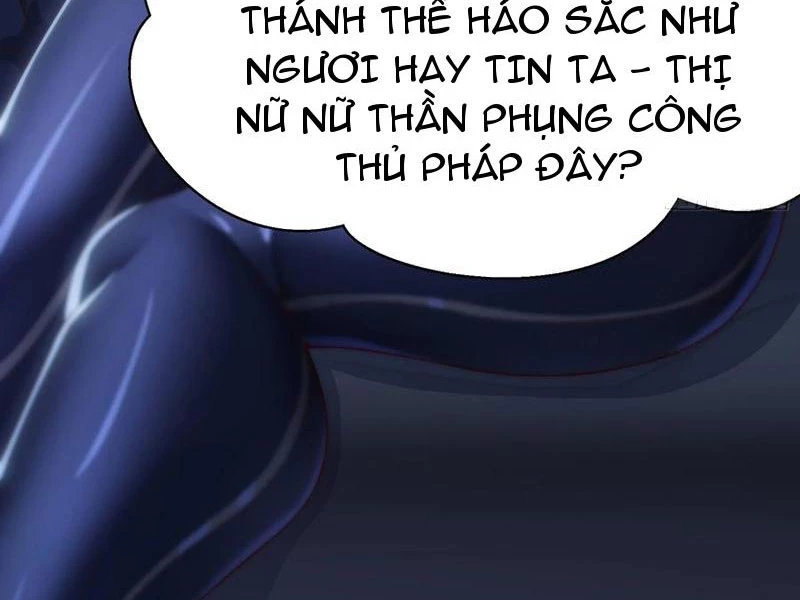 Trụ Vương Tái Sinh Không Muốn Làm Đại Phản Diện Chapter 146 - 10