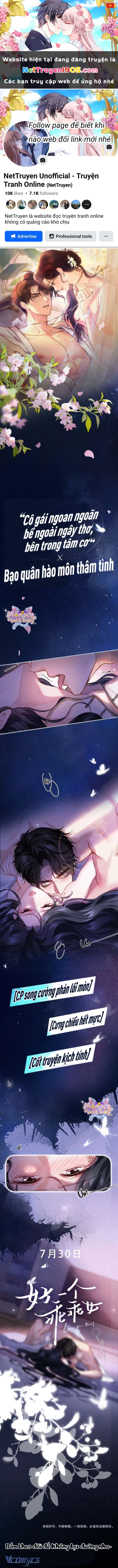 Đúng Là Một Cô Gái Ngoan Ngoãn Chapter 0 - 1