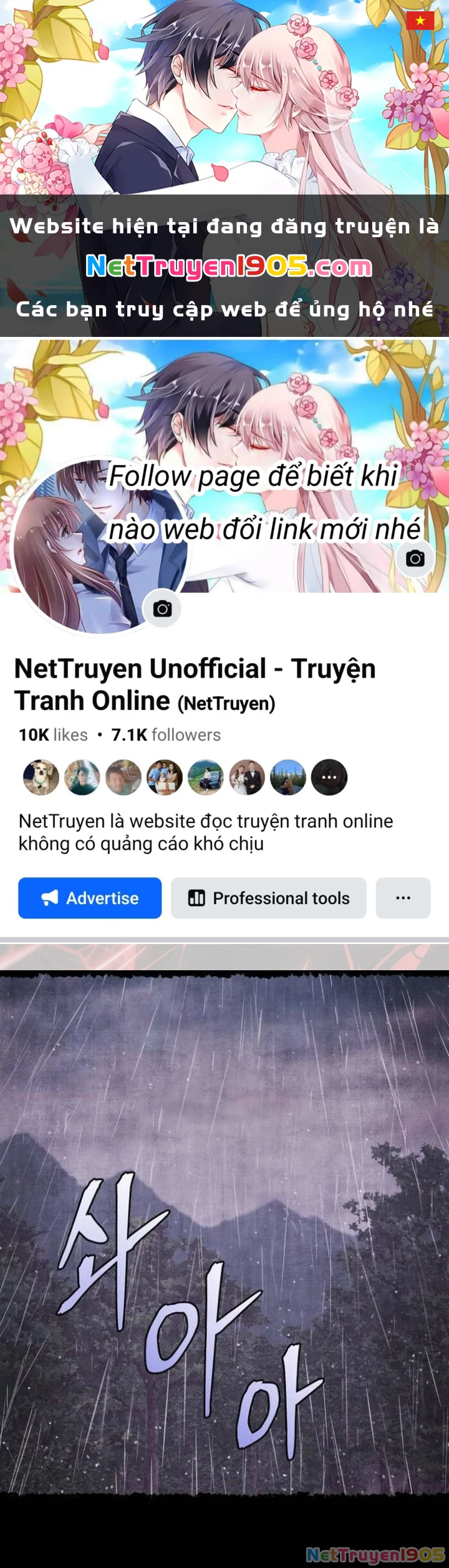 Thần Ma Y Đạo Chapter 27 - 1
