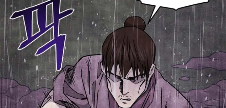 Thần Ma Y Đạo Chapter 27 - 6