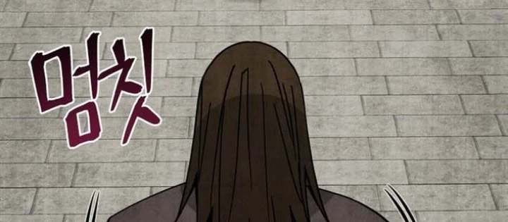Thần Ma Y Đạo Chapter 27 - 56