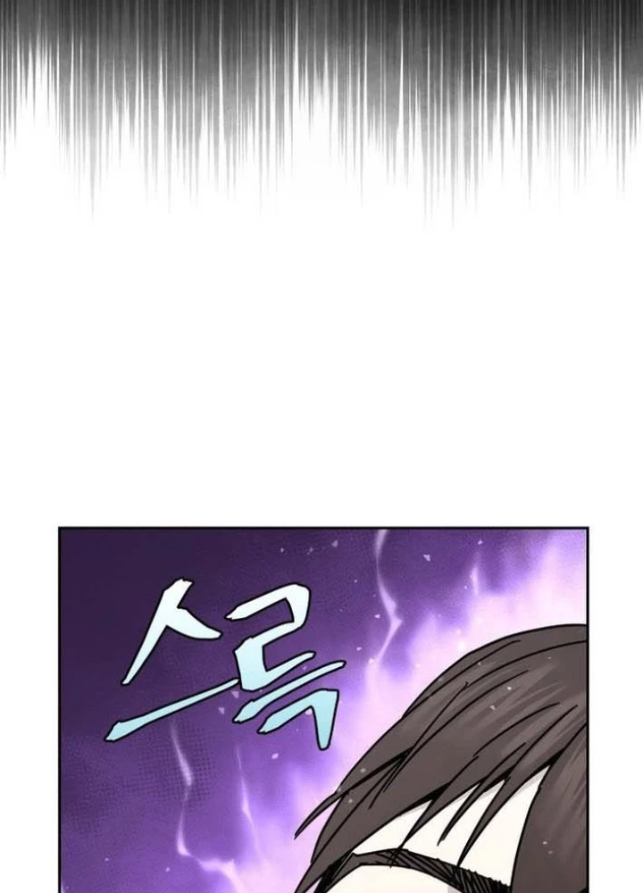 Thần Ma Y Đạo Chapter 27 - 85