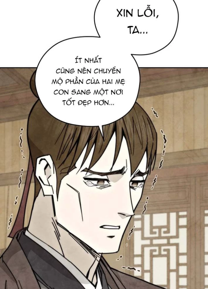 Thần Ma Y Đạo Chapter 27 - 117