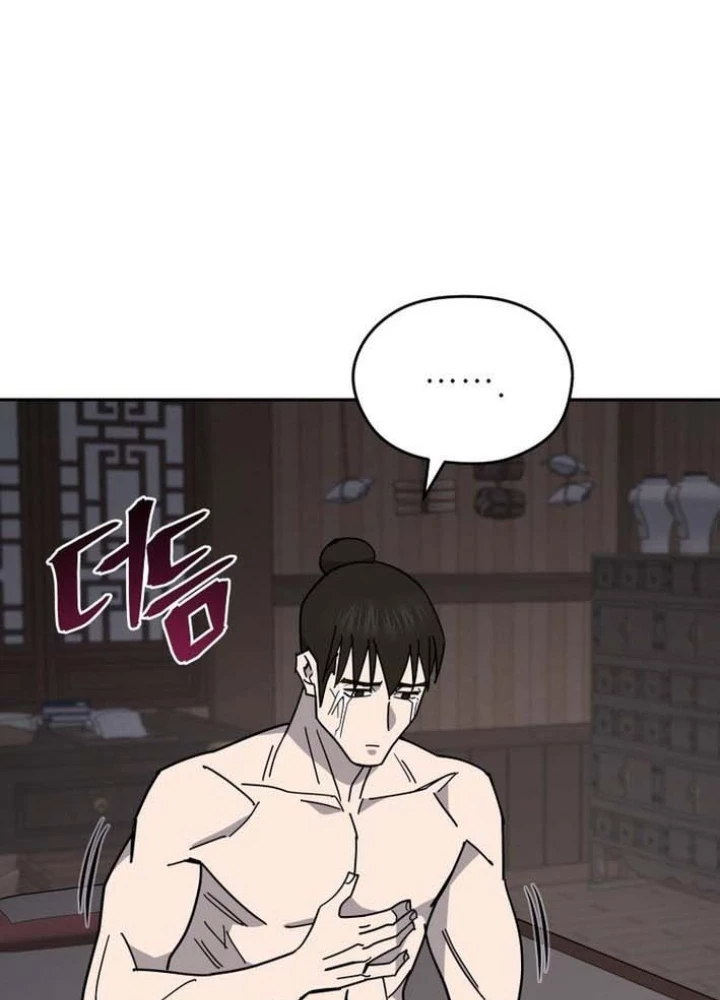 Thần Ma Y Đạo Chapter 27 - 147