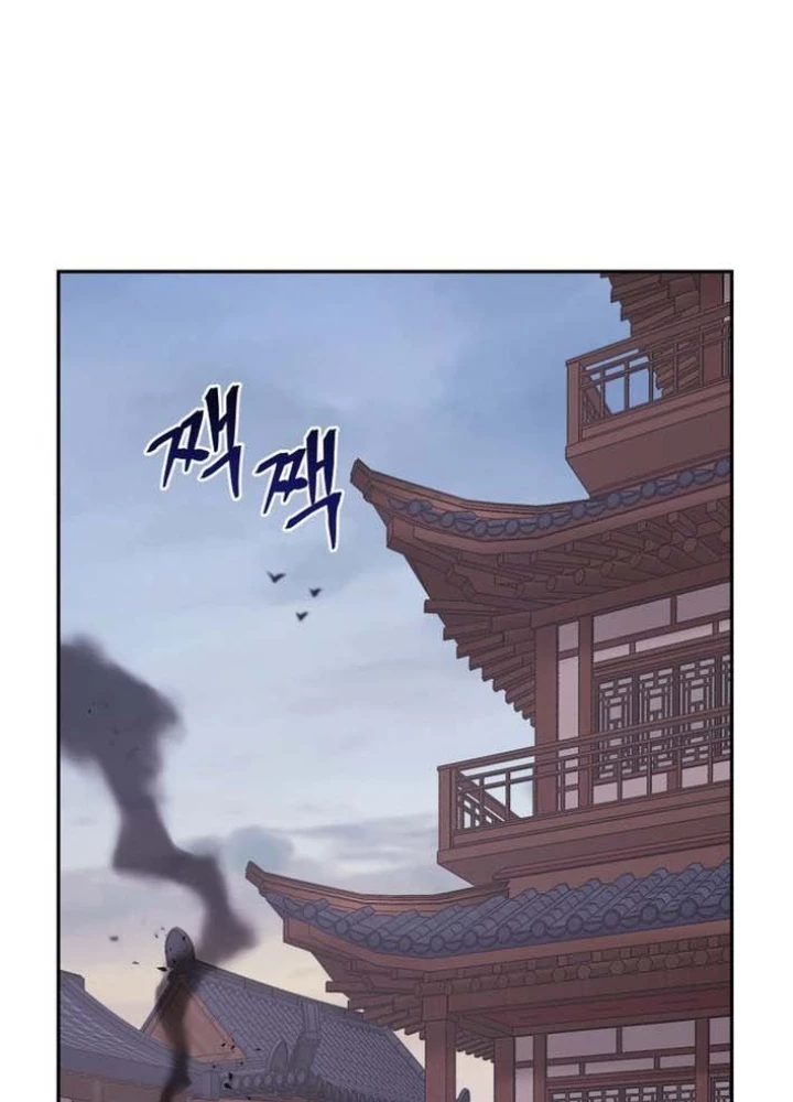 Thần Ma Y Đạo Chapter 27 - 153
