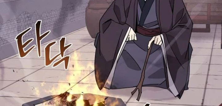 Thần Ma Y Đạo Chapter 27 - 156