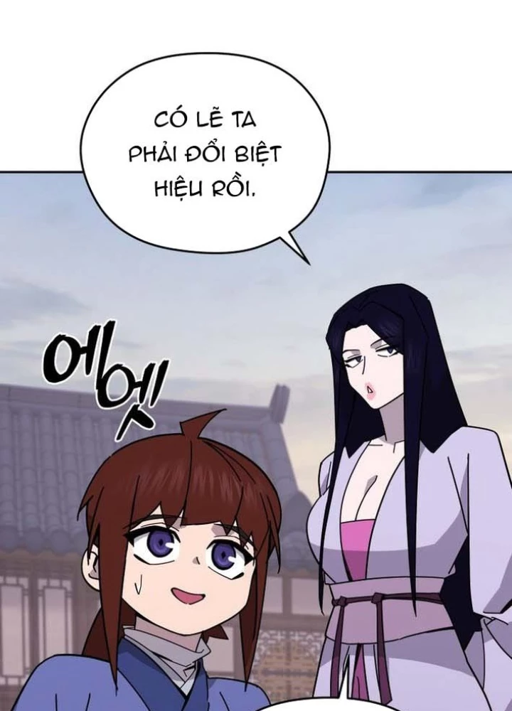 Thần Ma Y Đạo Chapter 27 - 177