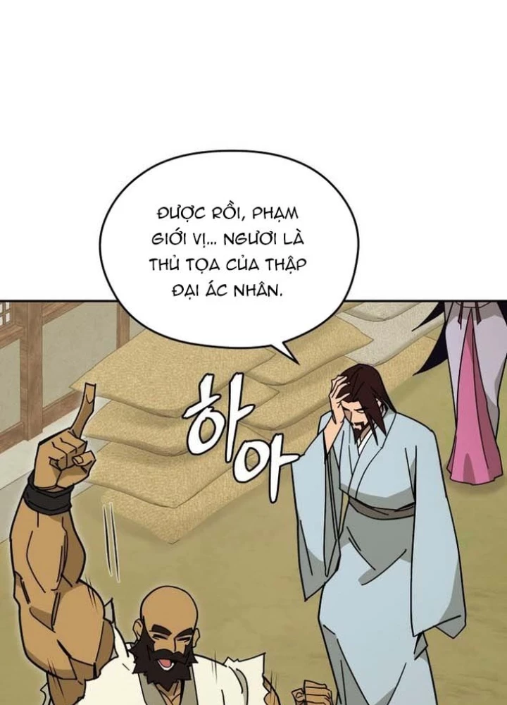 Thần Ma Y Đạo Chapter 28 - 17