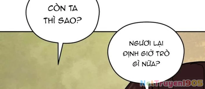 Thần Ma Y Đạo Chapter 28 - 22