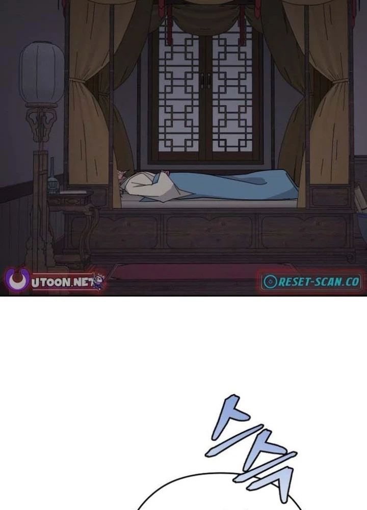 Thần Ma Y Đạo Chapter 28 - 99