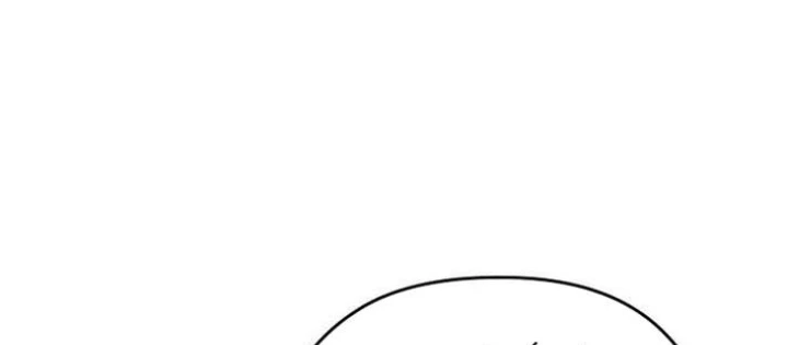 Thần Ma Y Đạo Chapter 28 - 132