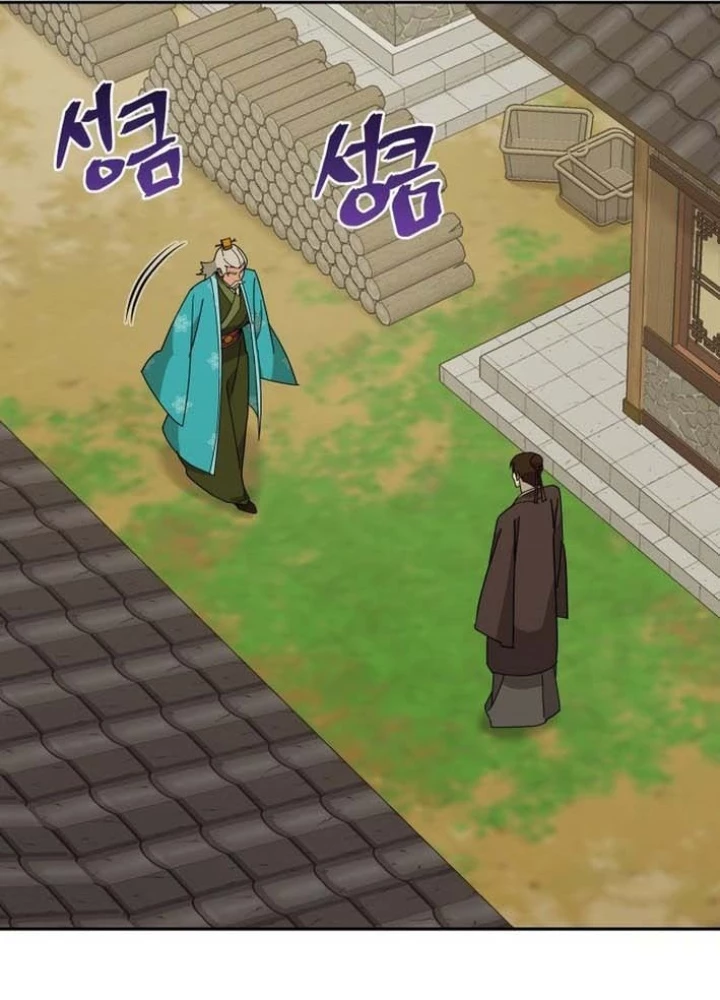 Thần Ma Y Đạo Chapter 28 - 163