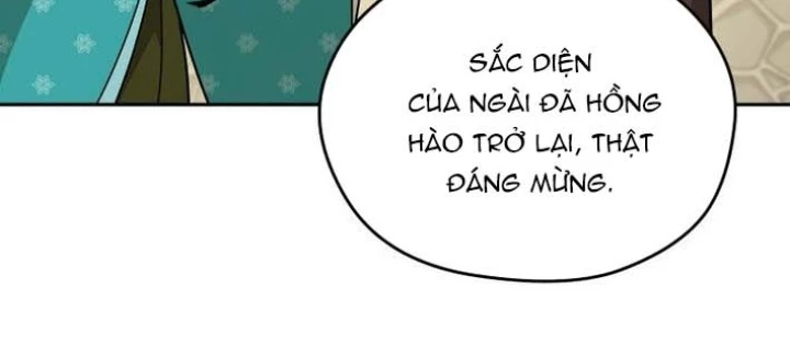 Thần Ma Y Đạo Chapter 28 - 166