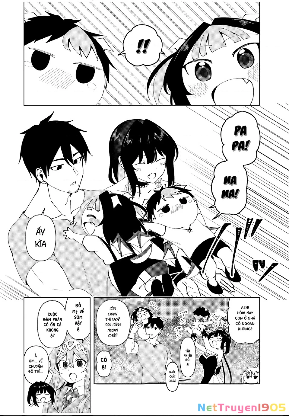 Yuusha To Yobareta Nochi Ni: Soshite Musou Otoko Wa Kazoku Wo Tsukuru Chapter 80 - 15