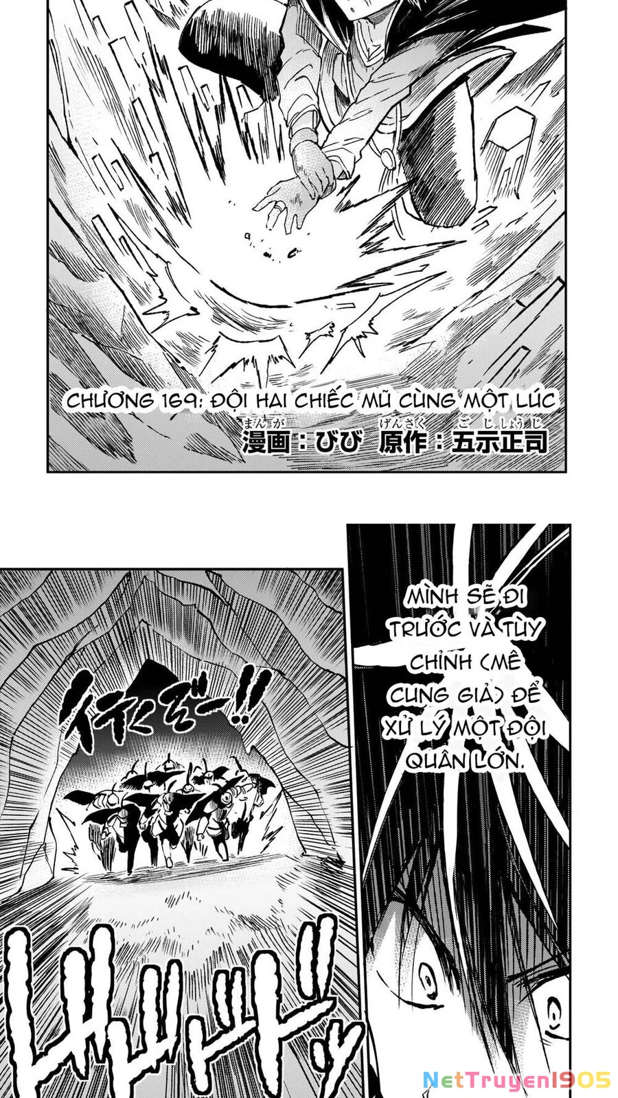 Hitoribocchi No Isekai Kouryaku Chapter 169 - 4
