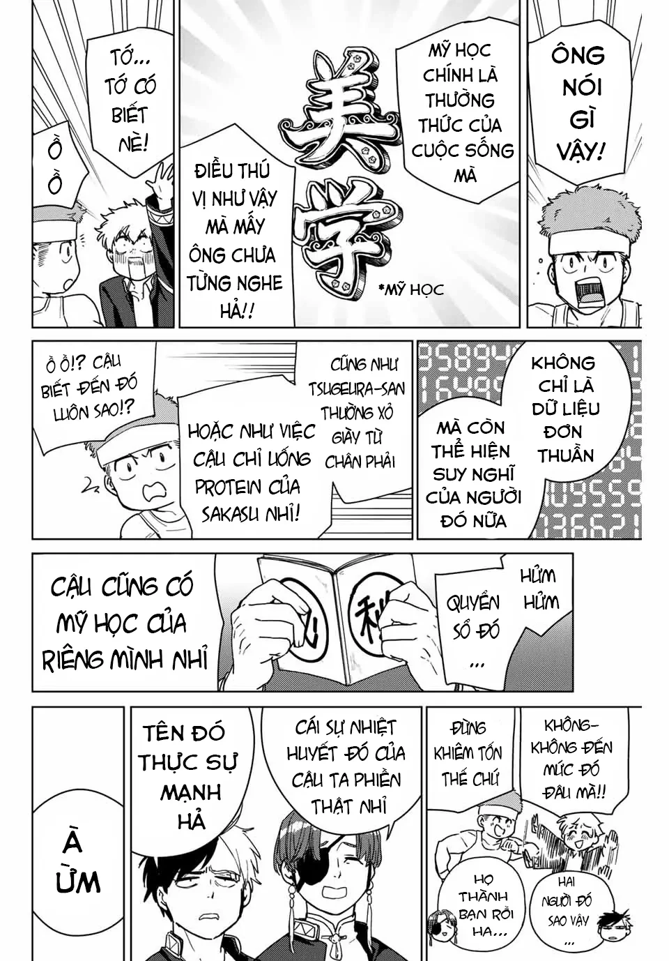 Wind Breaker (Nii Satoru) Chapter 31 - 12