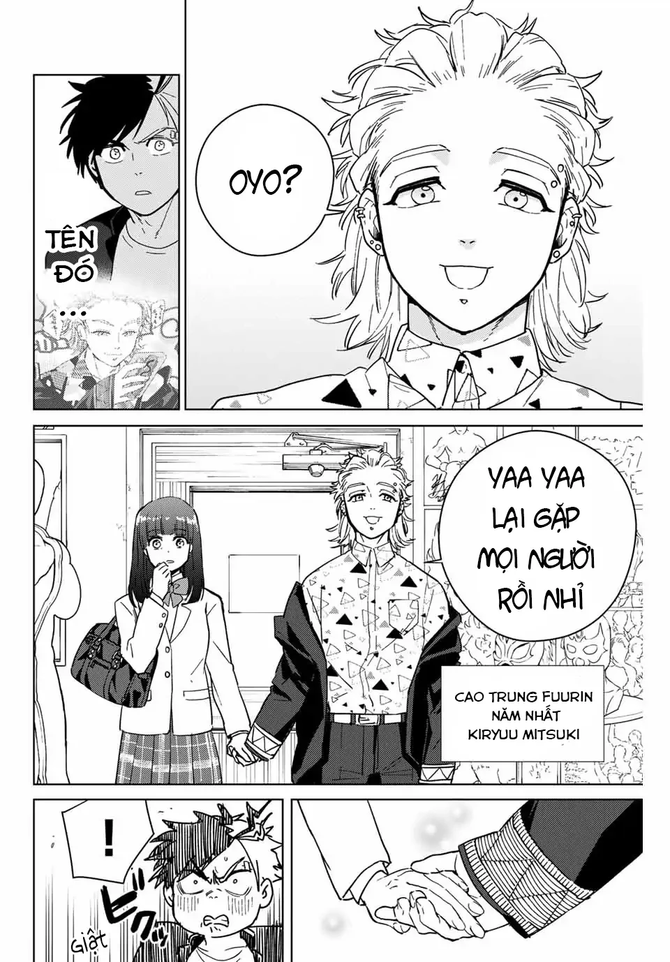 Wind Breaker (Nii Satoru) Chapter 32 - 2