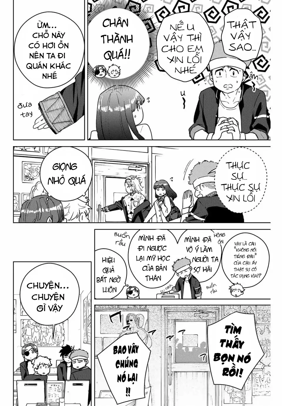 Wind Breaker (Nii Satoru) Chapter 32 - 12