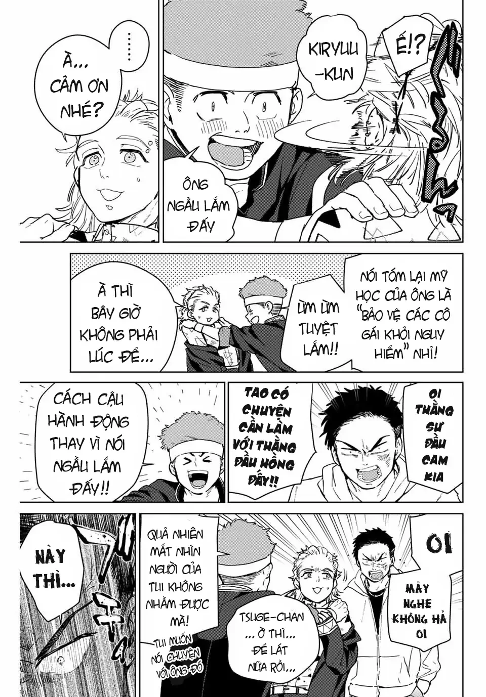 Wind Breaker (Nii Satoru) Chapter 32 - 15