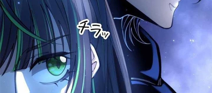 Ranker SSS Được Chọn Chapter 28 - 26