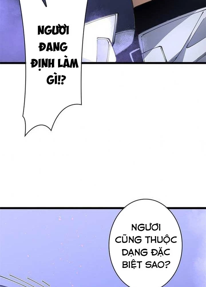 Ranker SSS Được Chọn Chapter 28 - 81