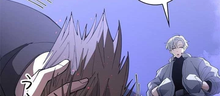 Ranker SSS Được Chọn Chapter 28 - 82