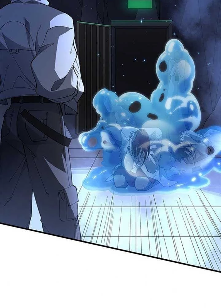 Ranker SSS Được Chọn Chapter 28 - 109