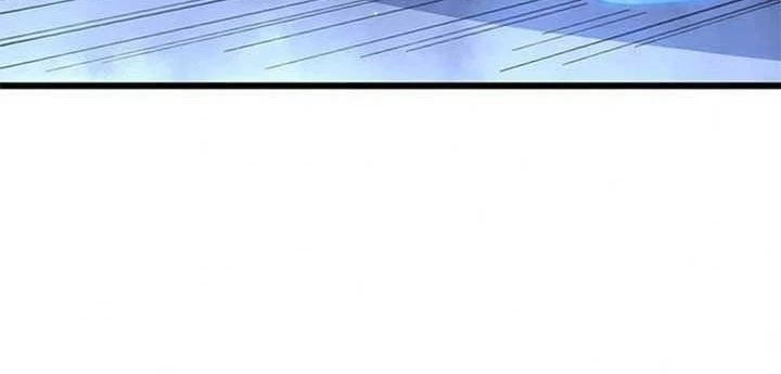 Ranker SSS Được Chọn Chapter 28 - 112