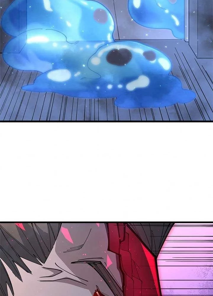 Ranker SSS Được Chọn Chapter 28 - 115