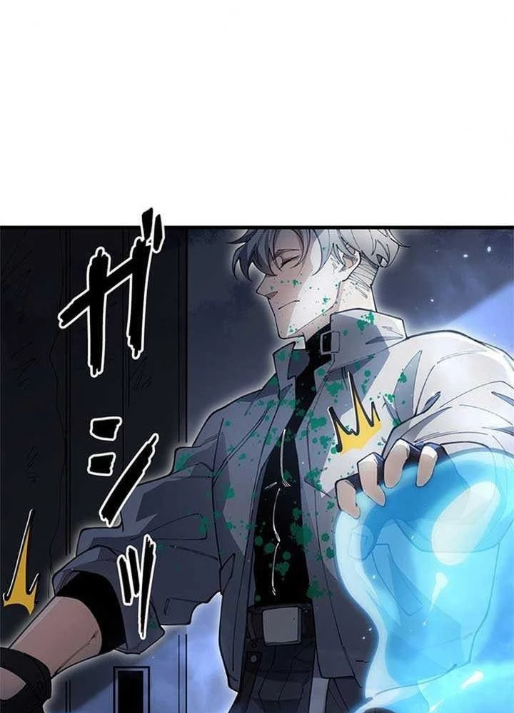 Ranker SSS Được Chọn Chapter 28 - 121