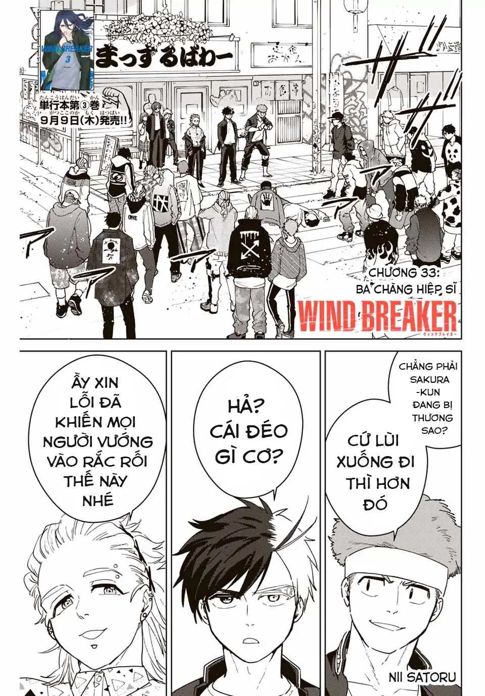 Wind Breaker (Nii Satoru) Chapter 33 - 1