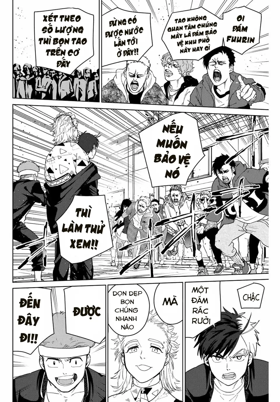 Wind Breaker (Nii Satoru) Chapter 33 - 2