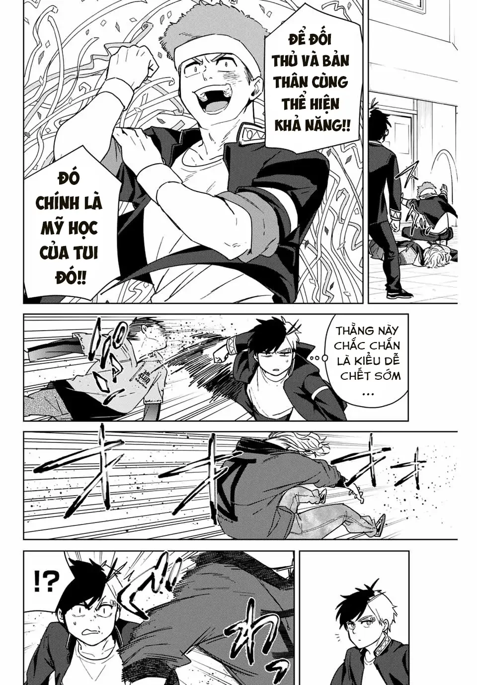 Wind Breaker (Nii Satoru) Chapter 33 - 6