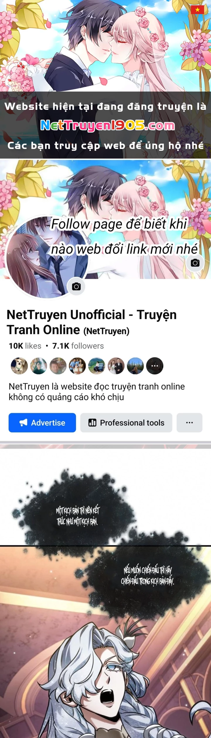 Toàn Trí Độc Giả Chapter 277 - 1