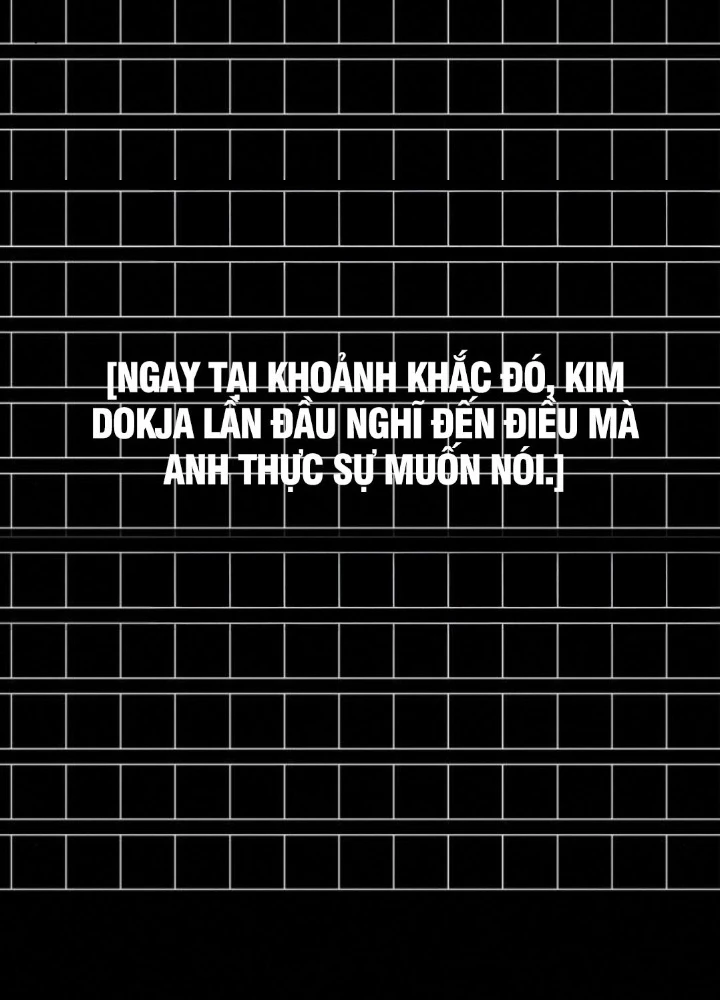 Toàn Trí Độc Giả Chapter 277 - 17