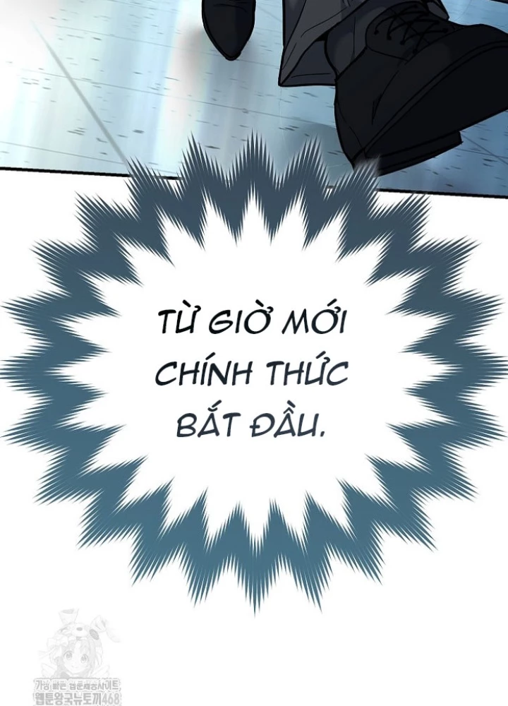 Trở thành huấn luyện viên kiếm thuật tại học viện Chapter 33 - 7