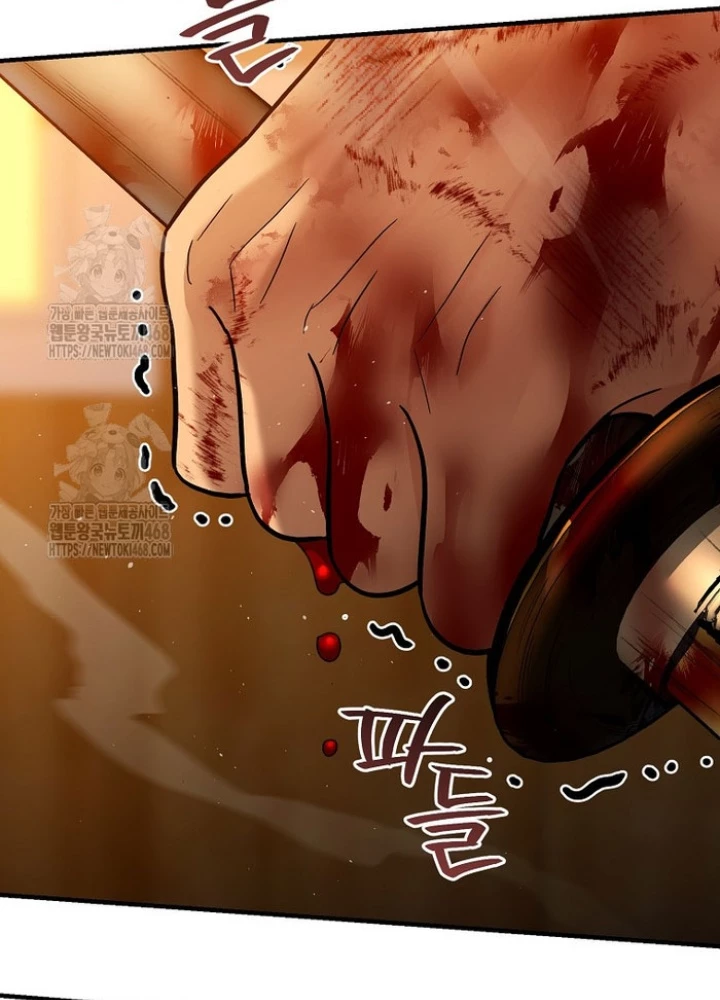 Trở thành huấn luyện viên kiếm thuật tại học viện Chapter 33 - 221