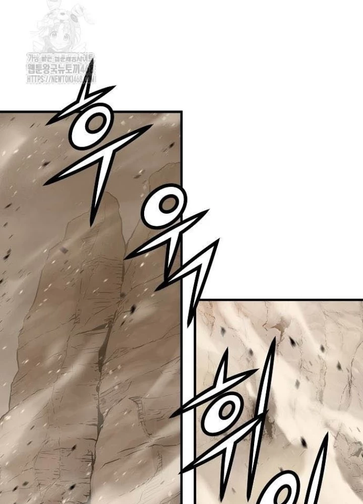 Tuyệt Thế Hồi Quy Chapter 63 - 23