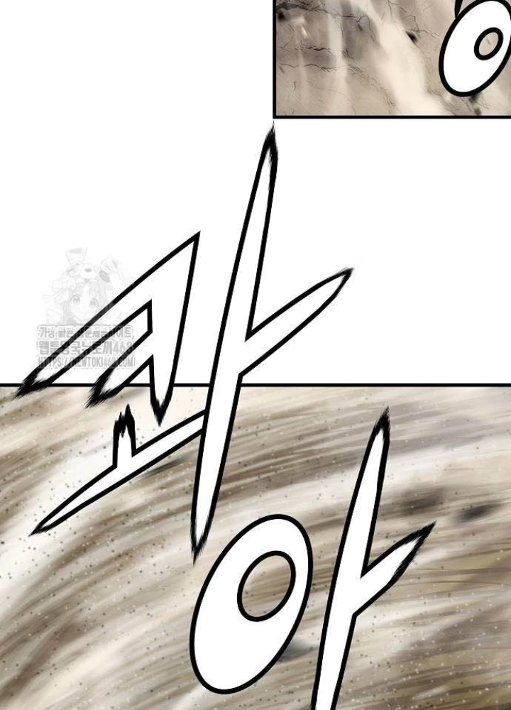 Tuyệt Thế Hồi Quy Chapter 63 - 25