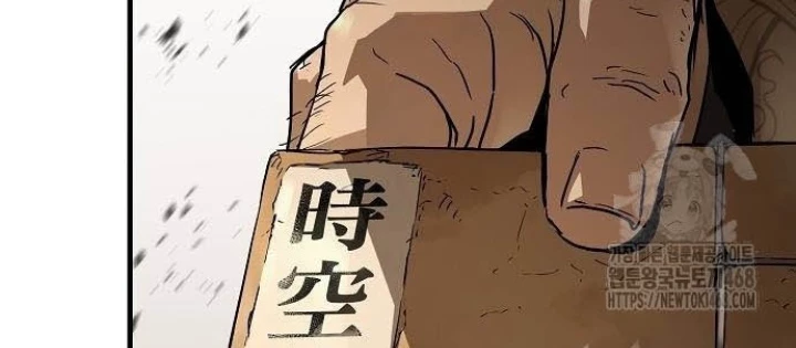 Tuyệt Thế Hồi Quy Chapter 63 - 68