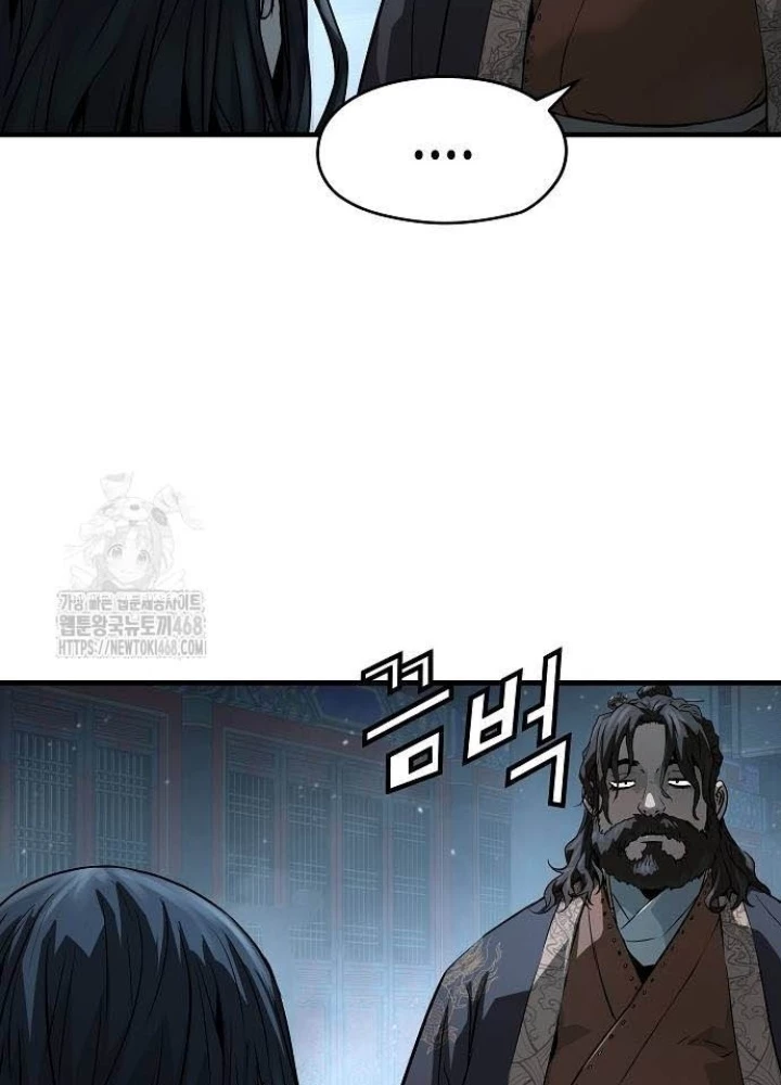 Tuyệt Thế Hồi Quy Chapter 63 - 175