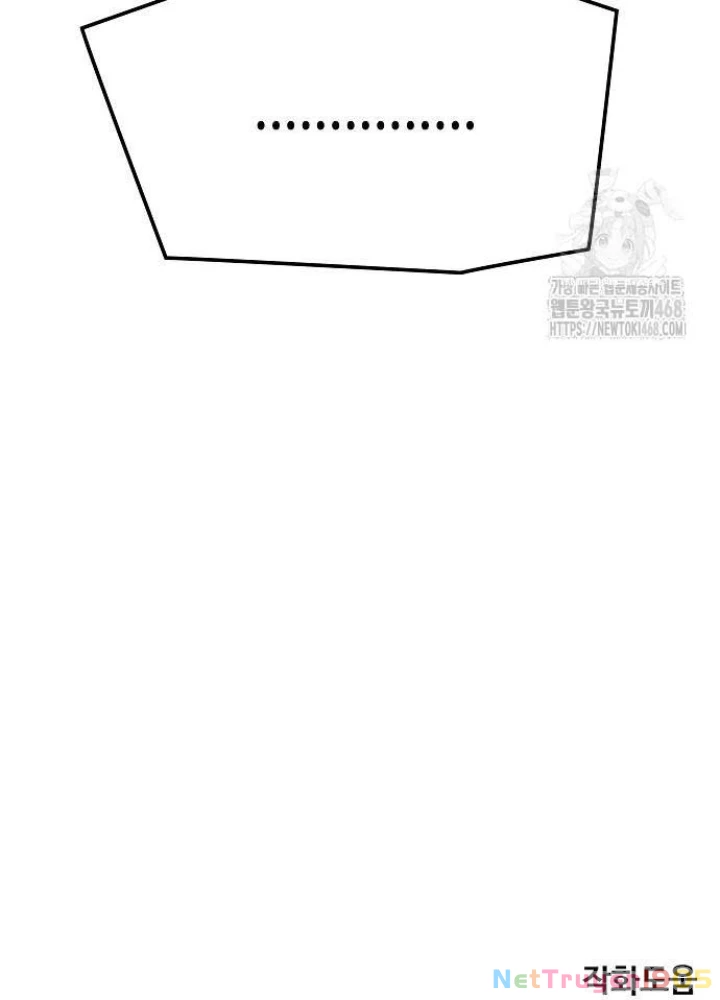 Tuyệt Thế Hồi Quy Chapter 63 - 203