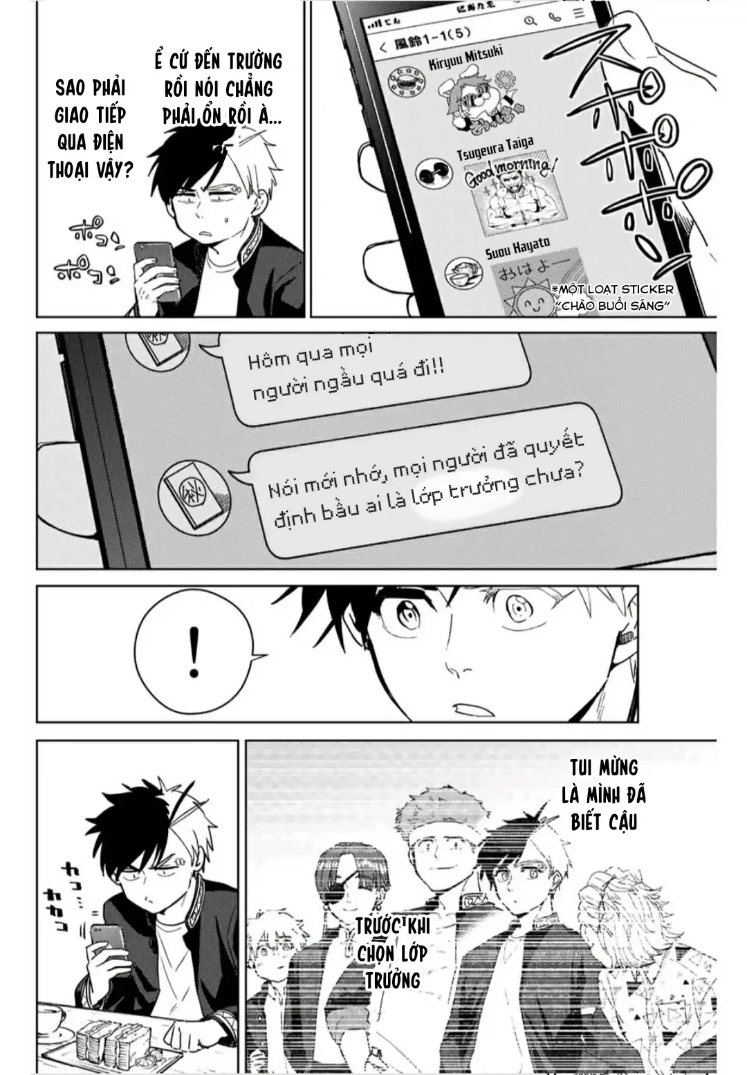 Wind Breaker (Nii Satoru) Chapter 34 - 4