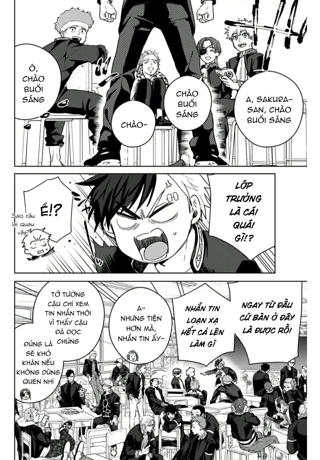 Wind Breaker (Nii Satoru) Chapter 34 - 6