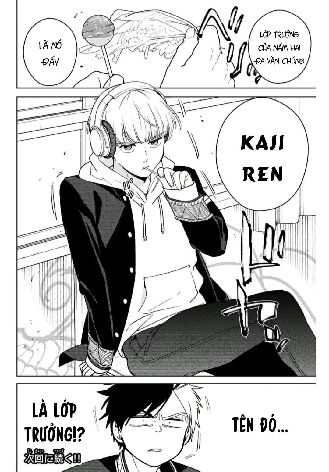 Wind Breaker (Nii Satoru) Chapter 34 - 20